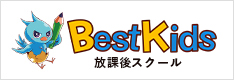 Best Kids　リンクバナー