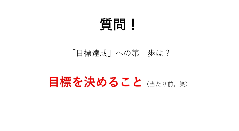 みらい探究PROGRAM一部のテーマ PDF