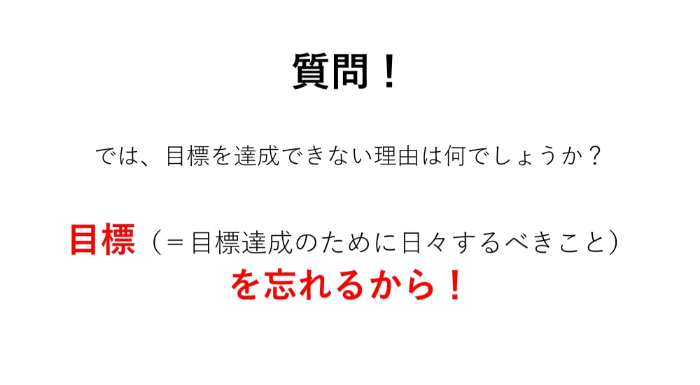 みらい探究PROGRAM一部のテーマ PDF